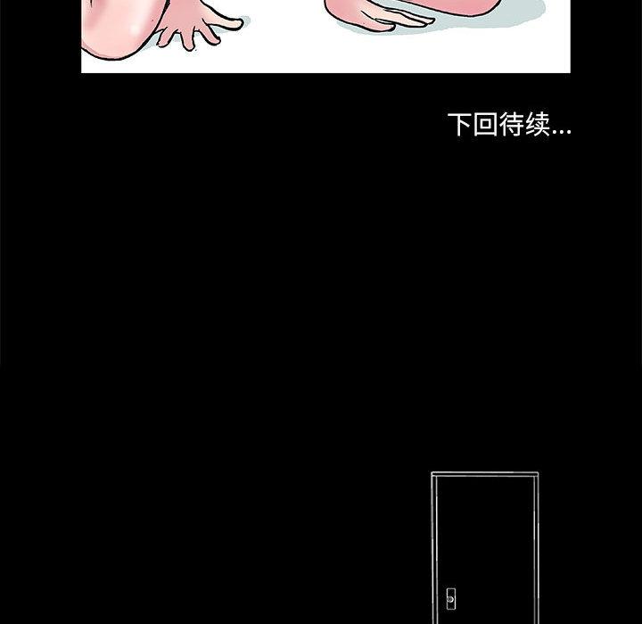第51张