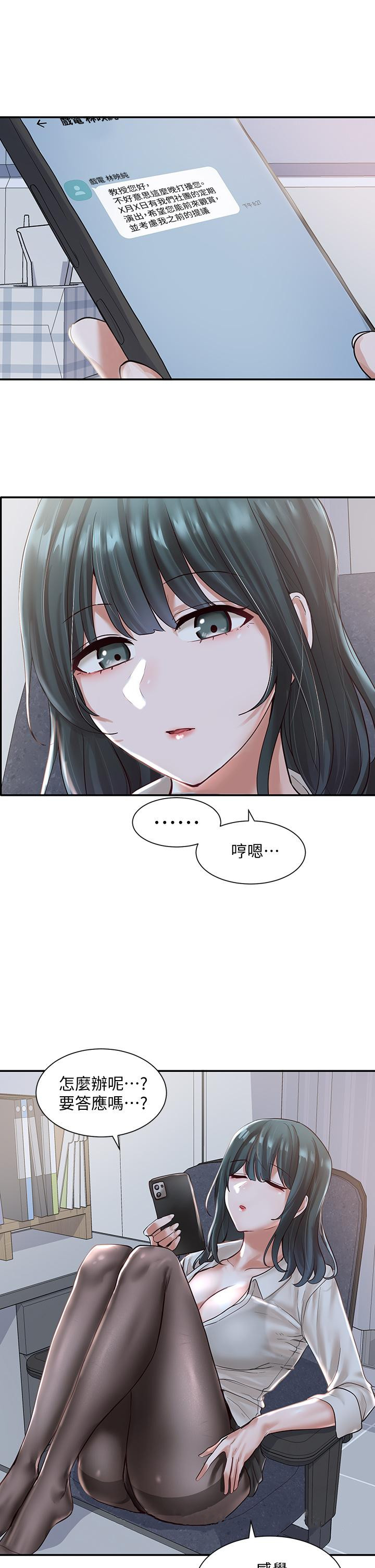 第36张