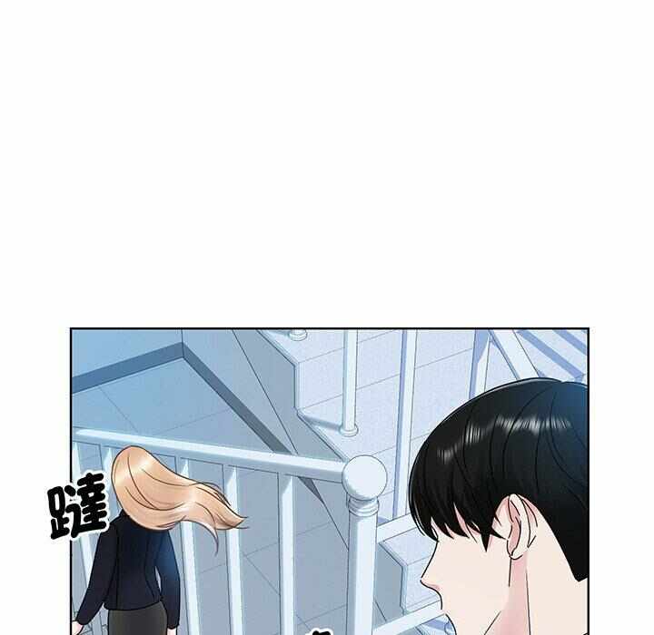 第44张