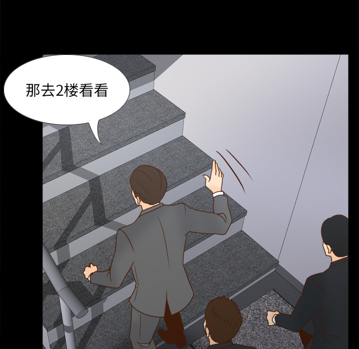 第5张