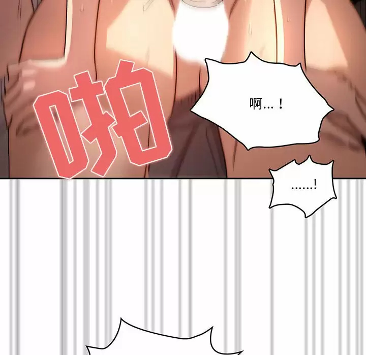 第97张