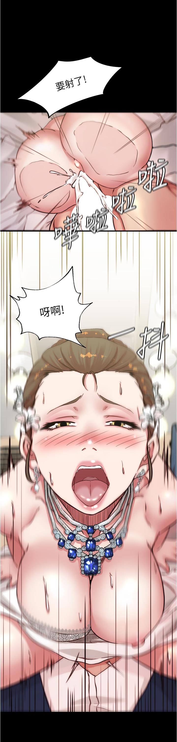 第26张