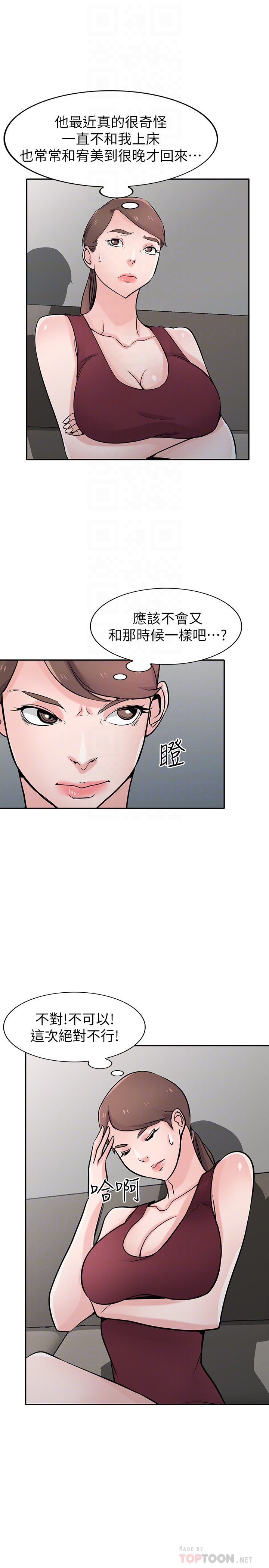 第19张