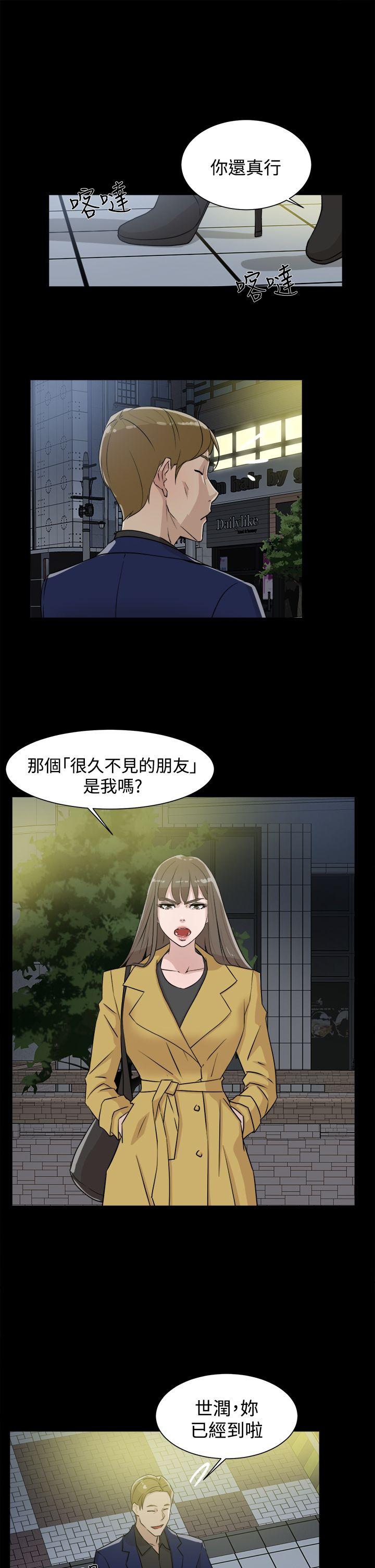 第5张