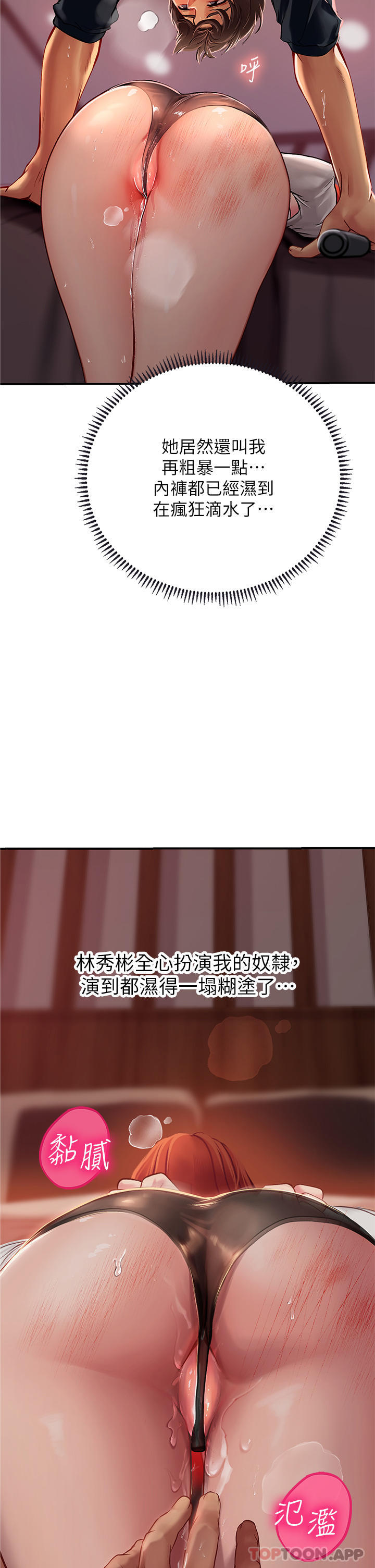 第39张