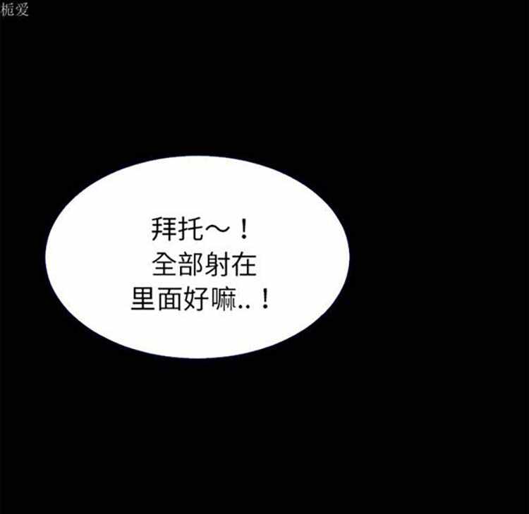 第3张
