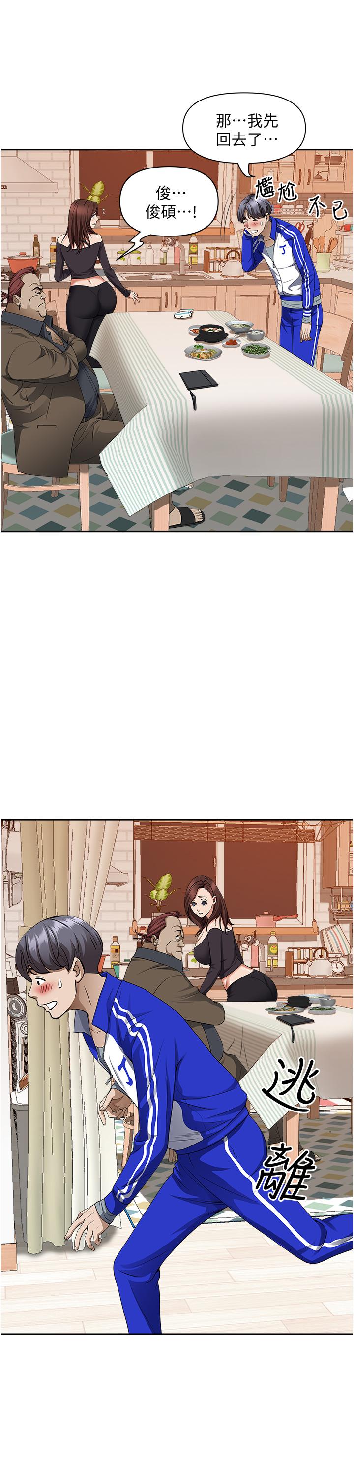 第25张