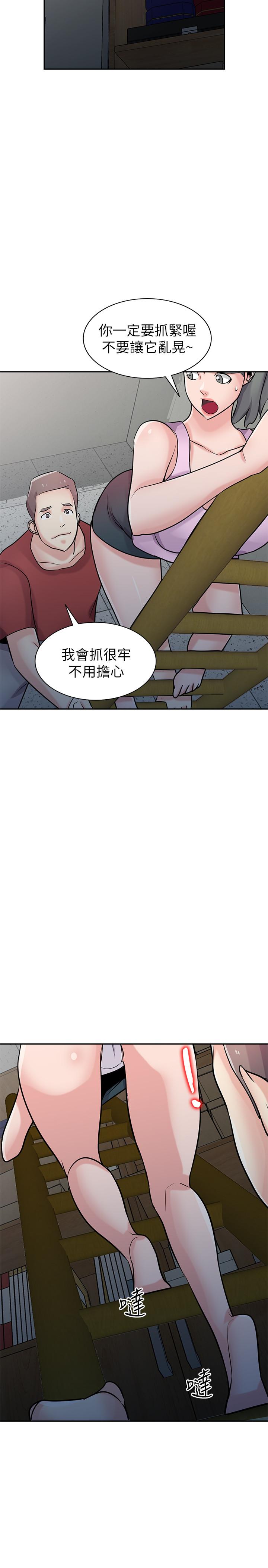 第25张