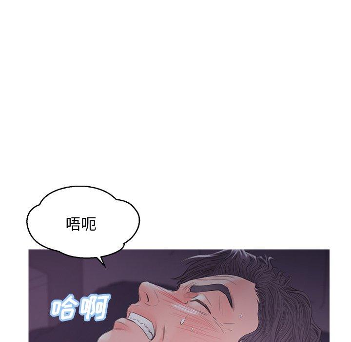 第73张