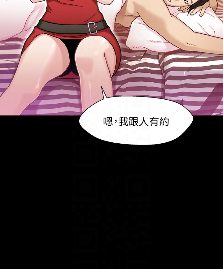 第25张
