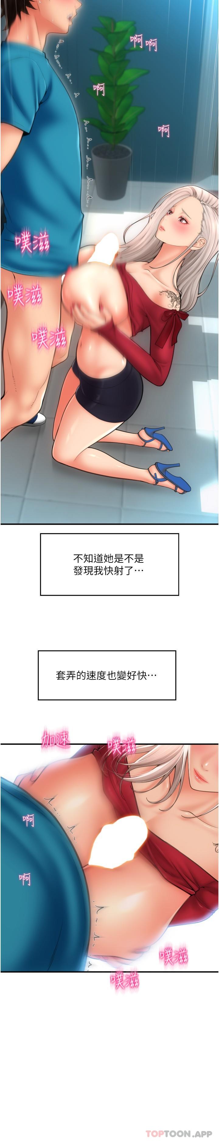 第11张
