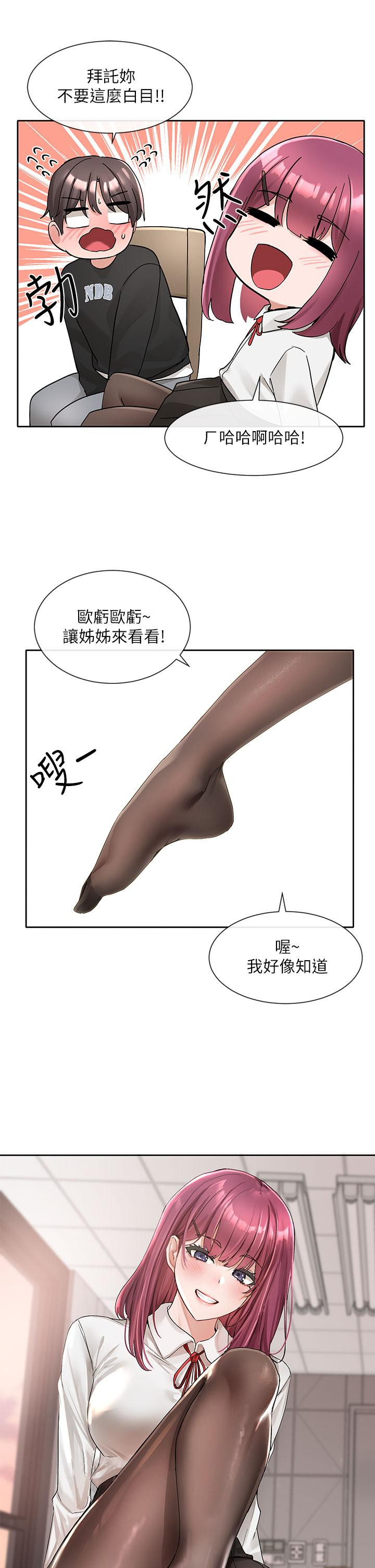 第40张