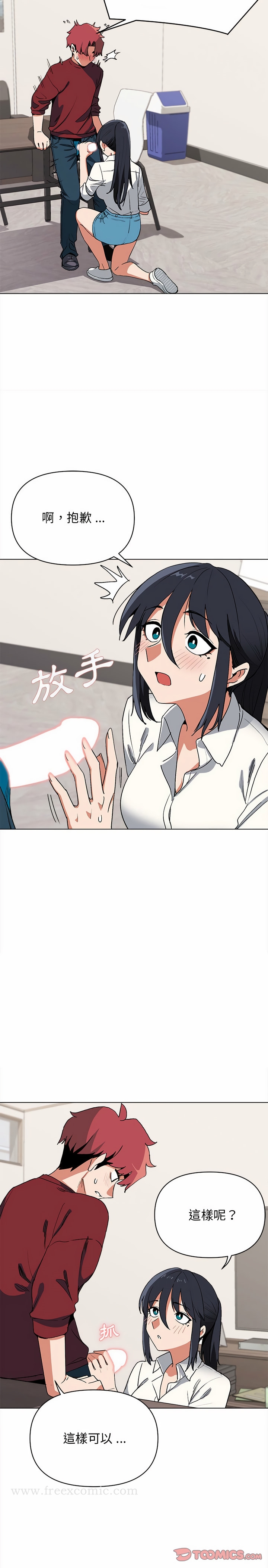 第5张