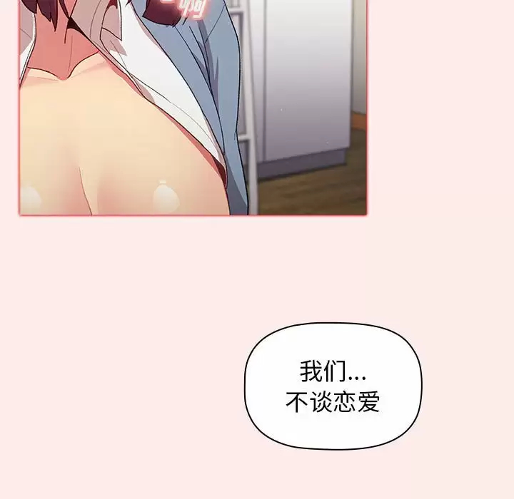 第124张