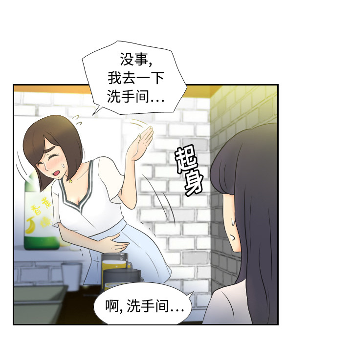 第60张