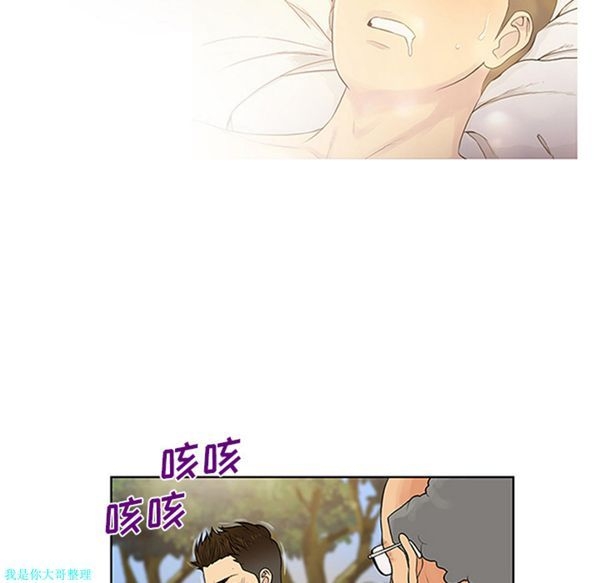 第67张