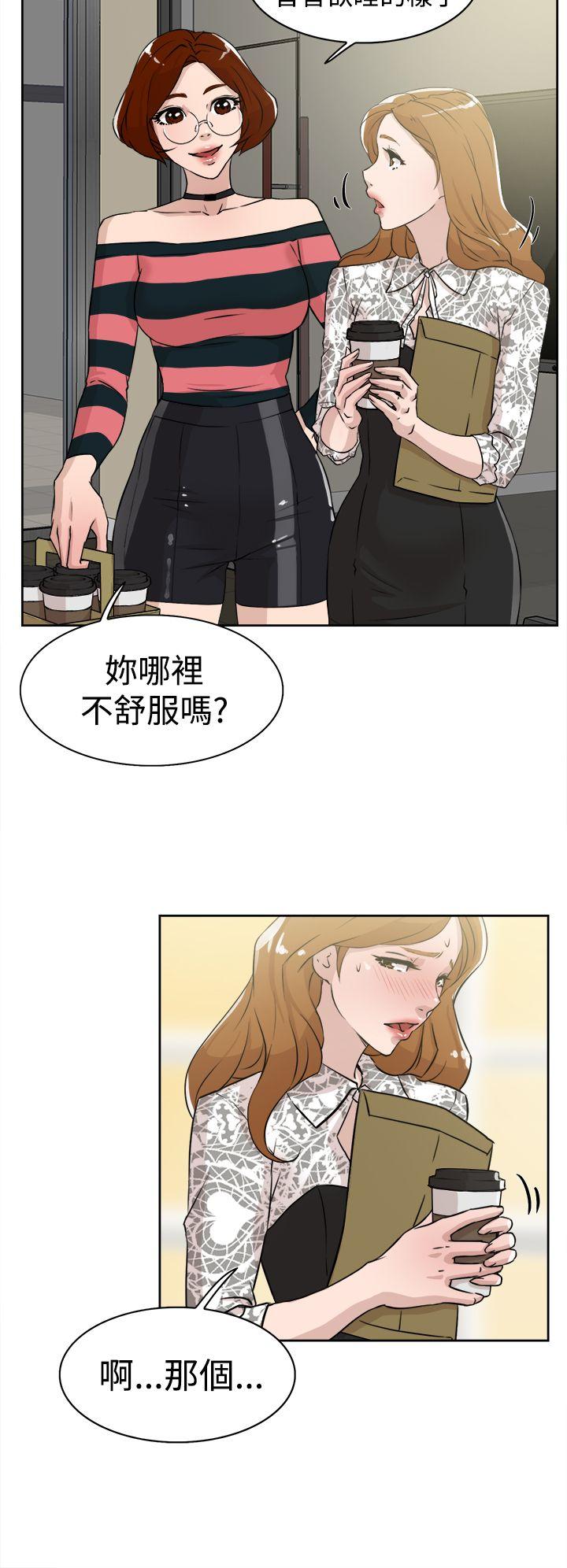 第8张