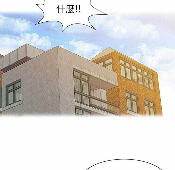 第43张