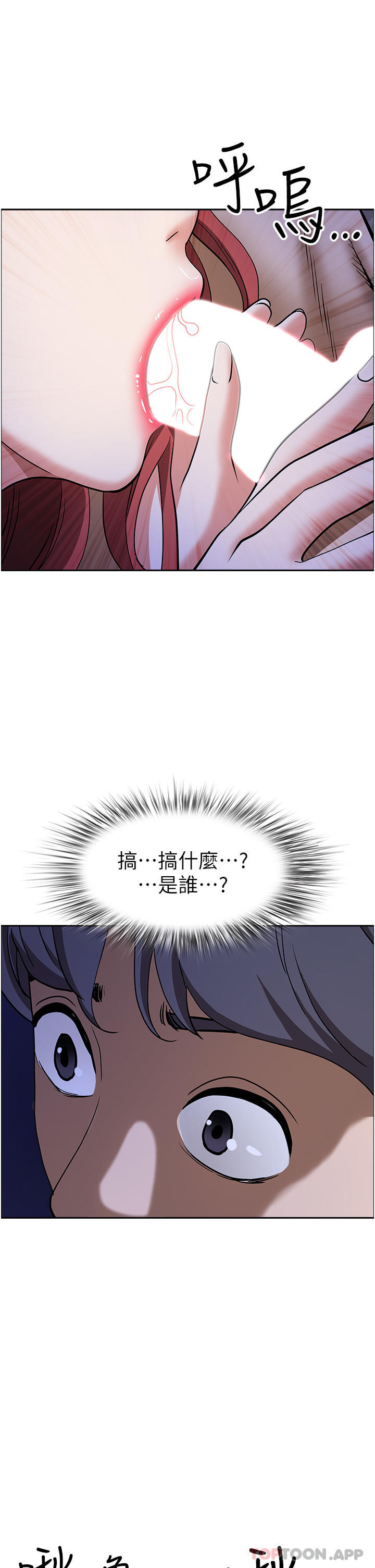 第47张