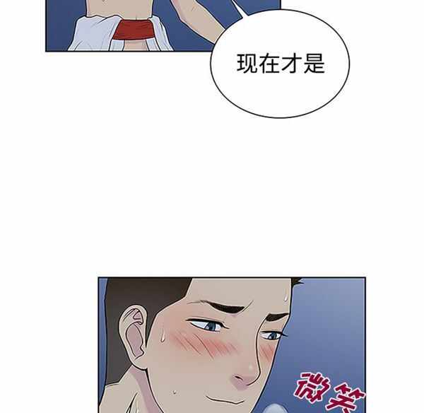 第74张