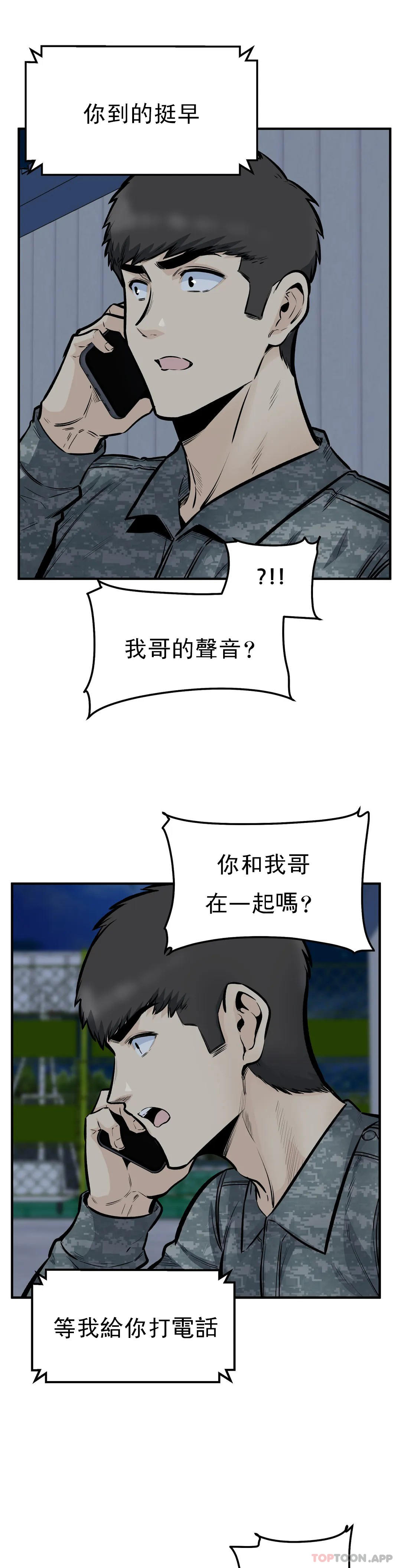 第1张