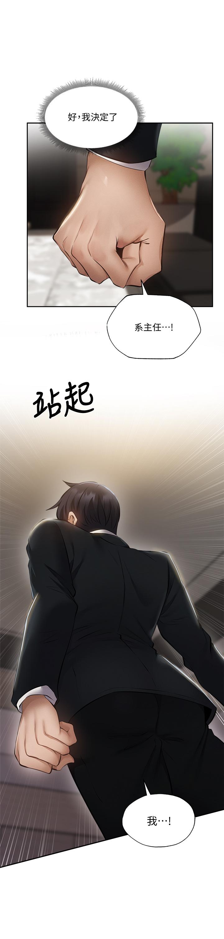 第43张