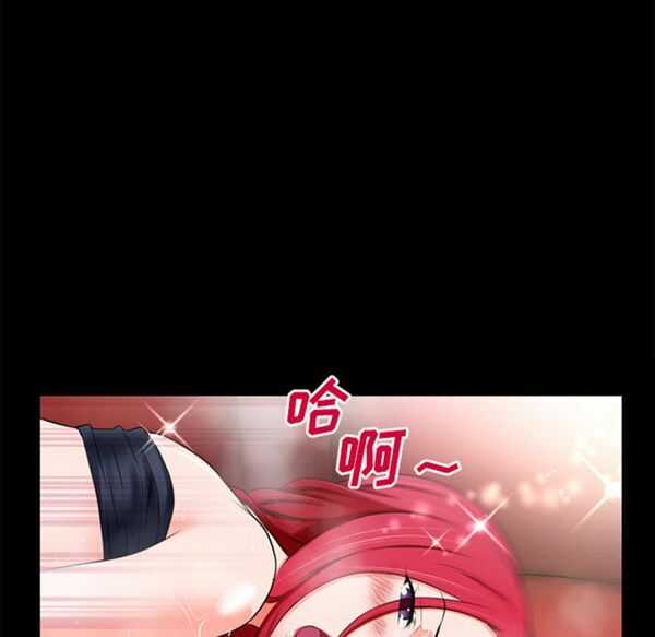 第73张