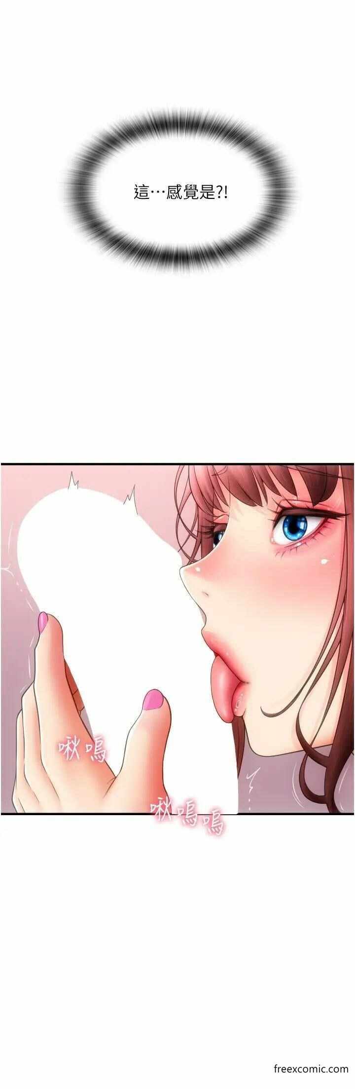 第13张