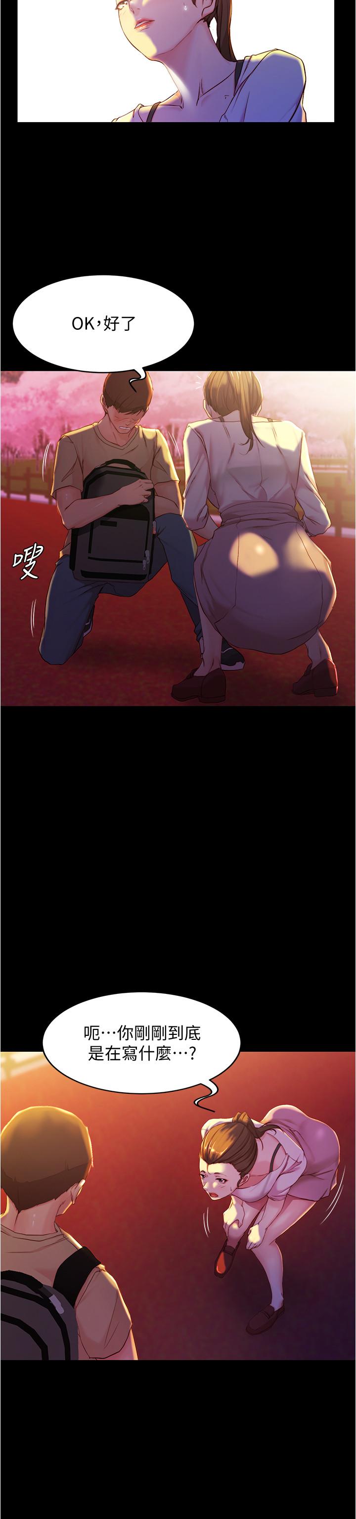 第22张