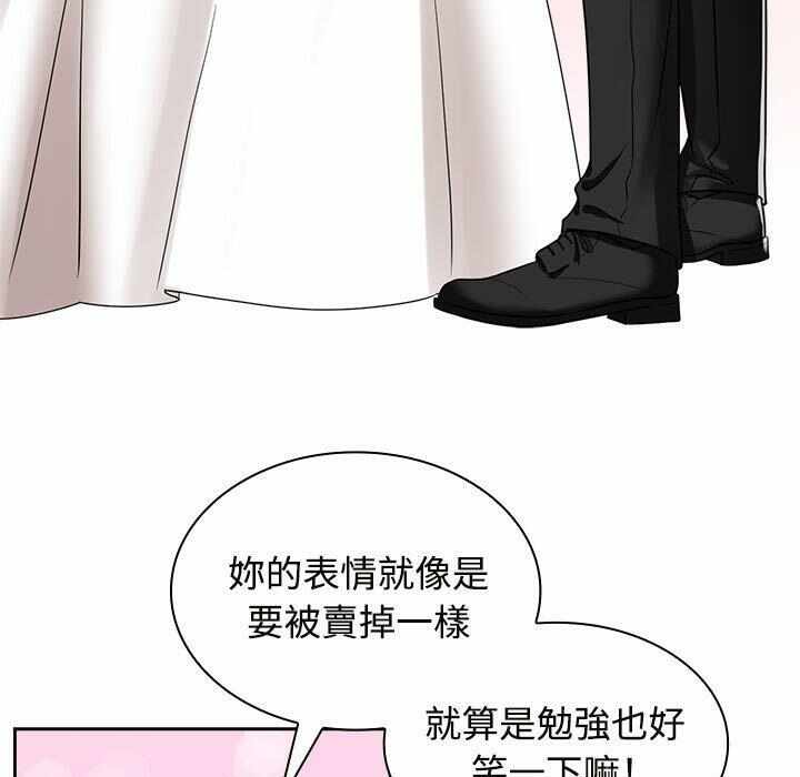 第53张