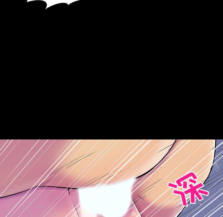 第76张