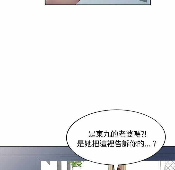 第39张