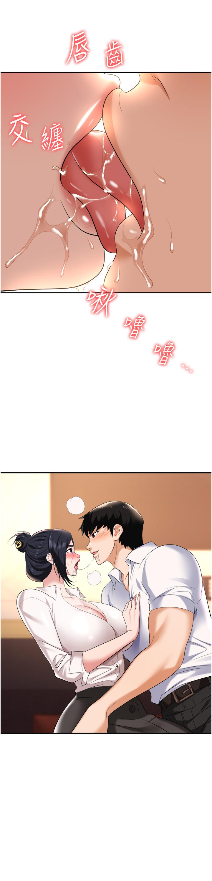 第39张