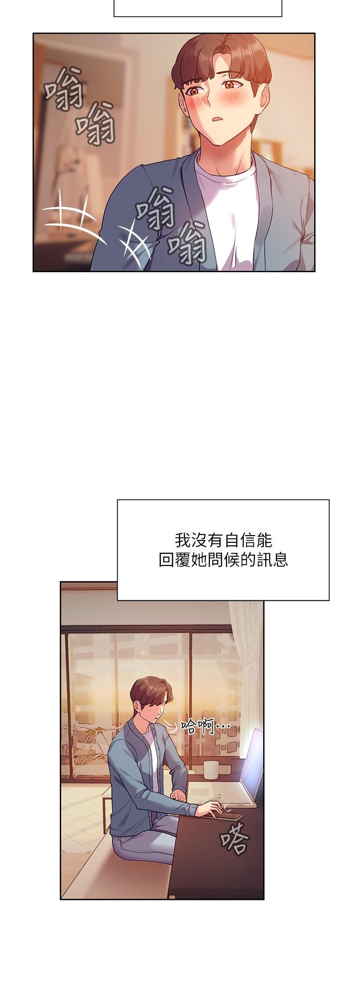 第5张