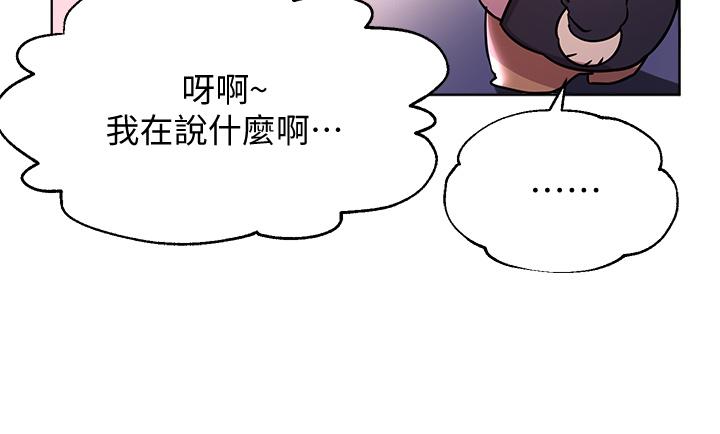 第30张