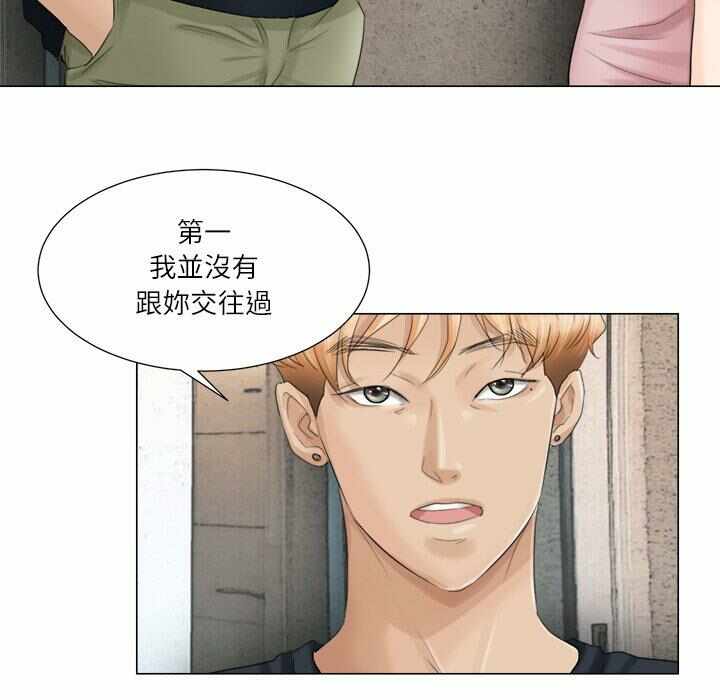 第16张