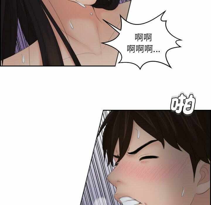 第79张