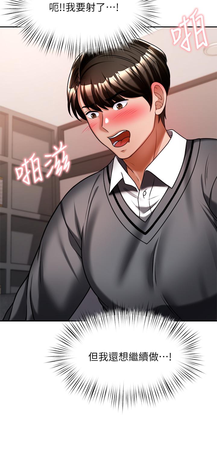 第41张