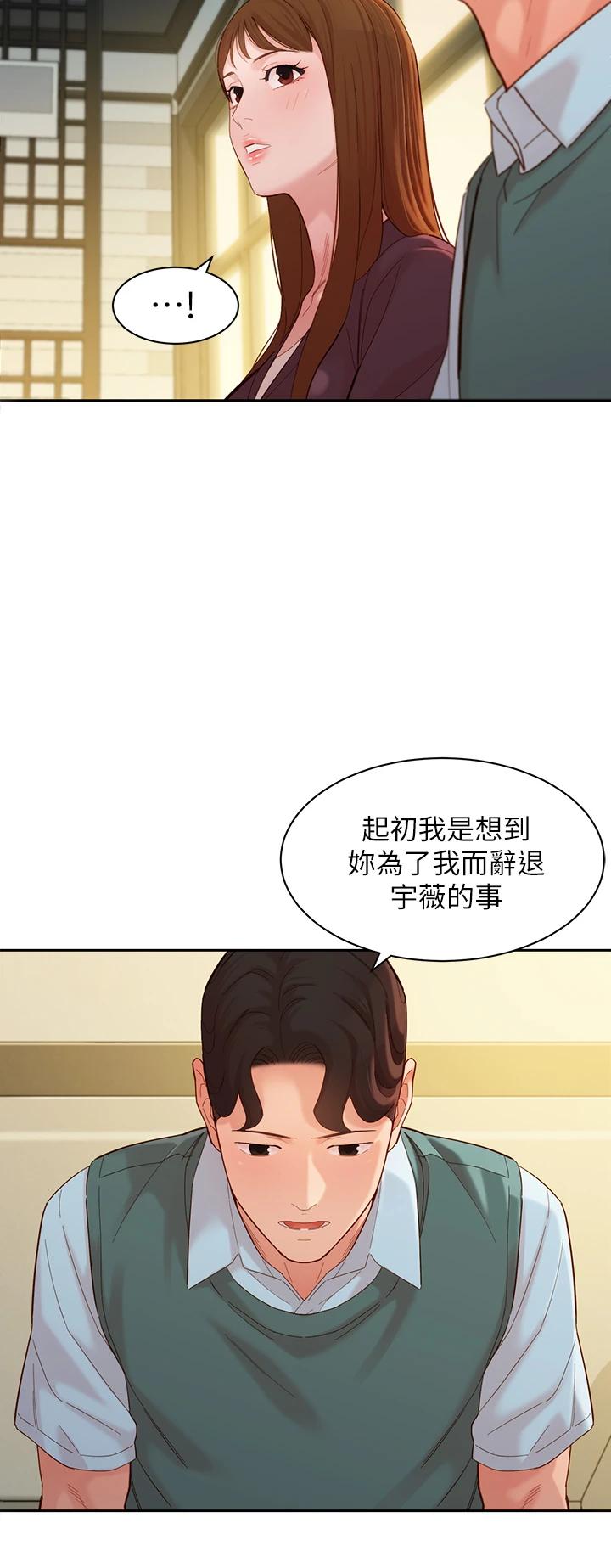 第13张