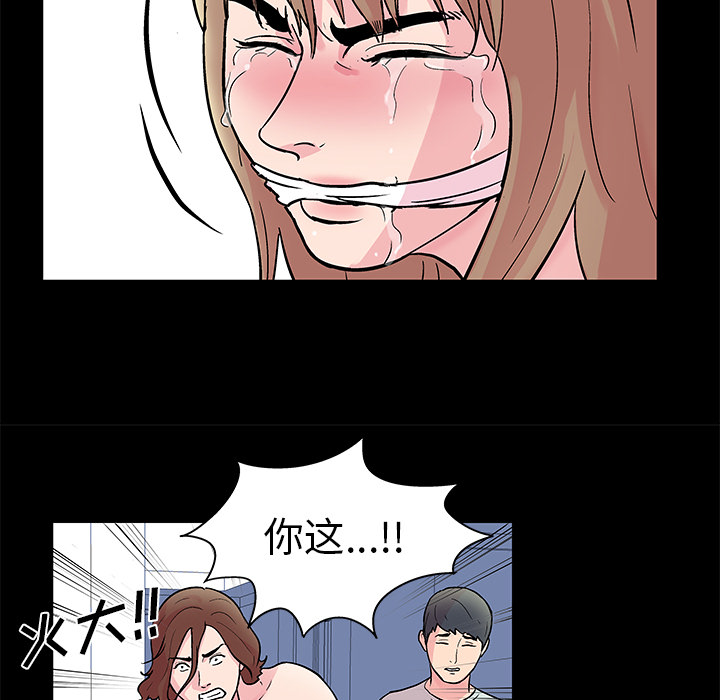 第12张