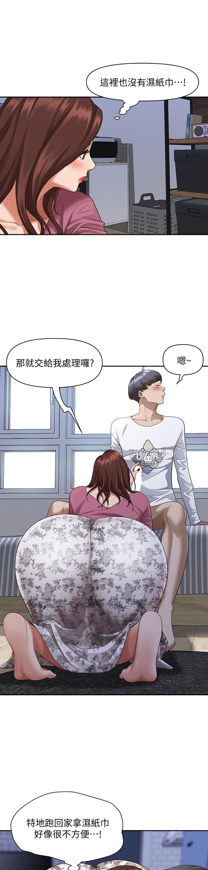第45张