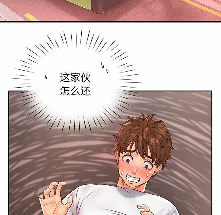 第79张