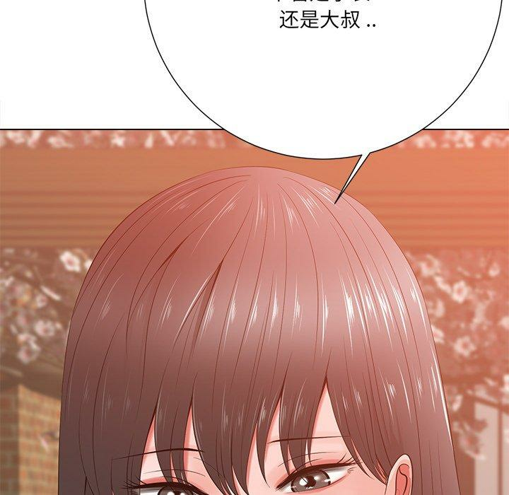 第80张