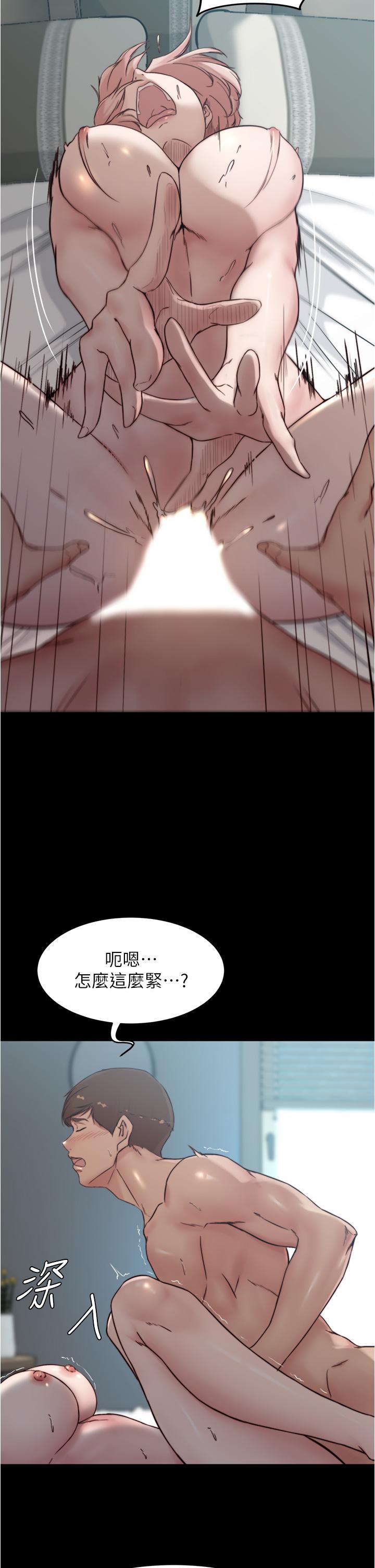 第31张
