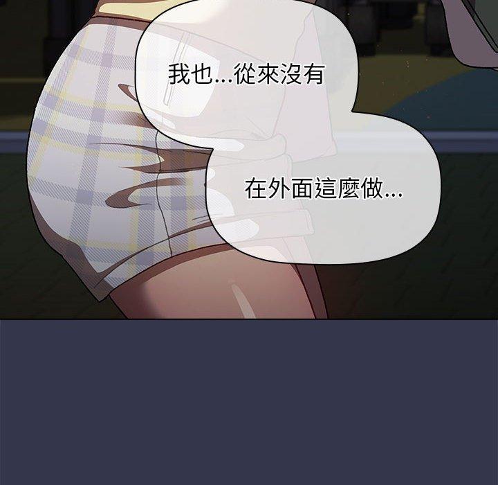 第67张