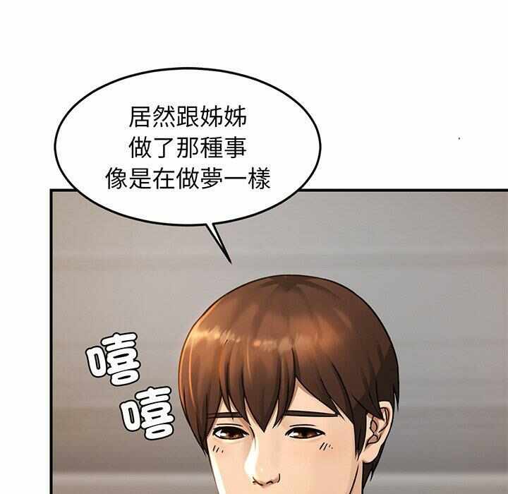 第175张