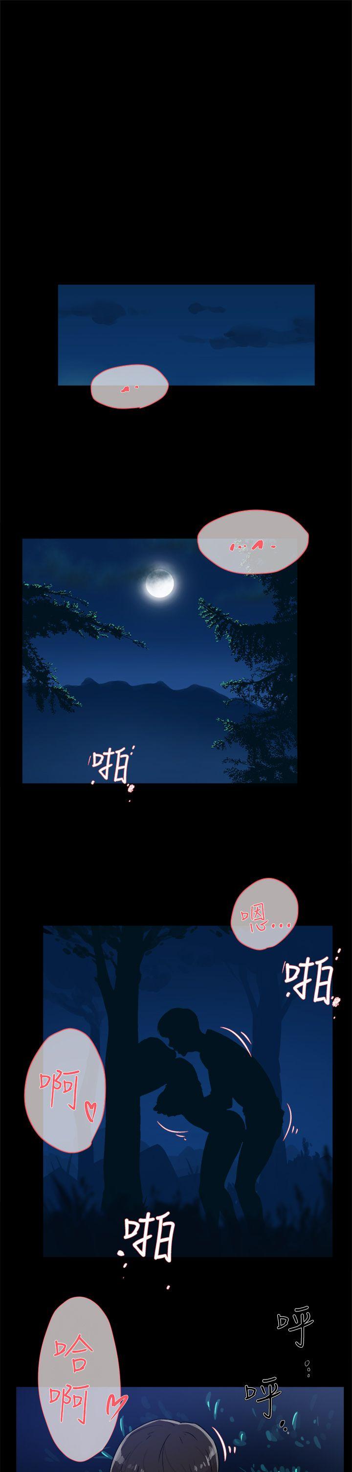 第11张
