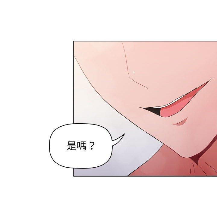 第99张
