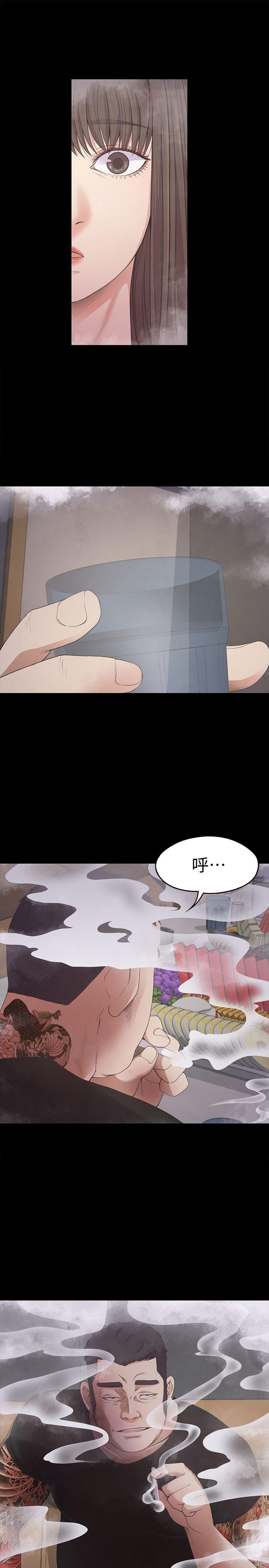 第27张