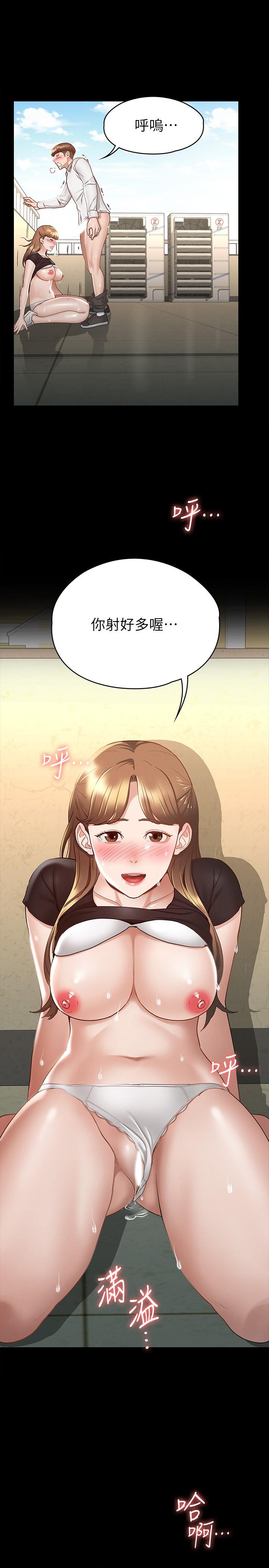 第27张